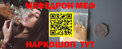 PSILOCYBIN Донецк