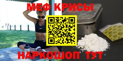 PSILOCYBIN Донецк