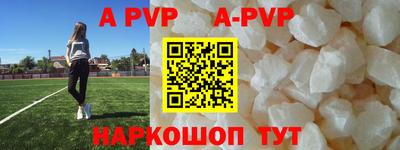 меф VHQ Донской
