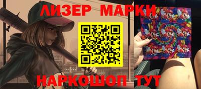меф VHQ Донской