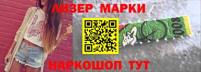 меф VHQ Донской
