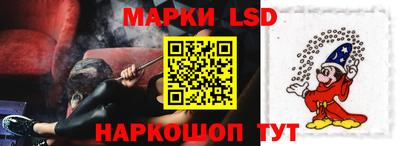 меф VHQ Донской