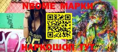 меф VHQ Донской