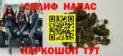 PSILOCYBIN Донецк