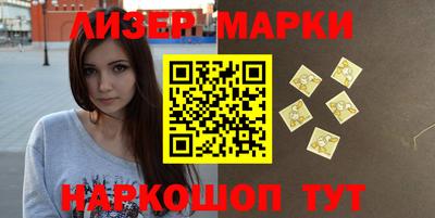 меф VHQ Донской