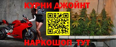 PSILOCYBIN Донецк