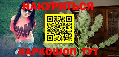 меф VHQ Донской