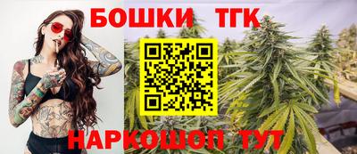 PSILOCYBIN Донецк