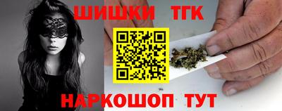 PSILOCYBIN Донецк