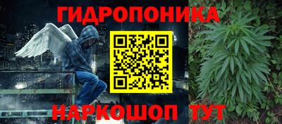 меф VHQ Донской