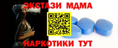 гидра Дубна
