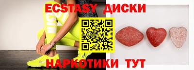 гидра Дубна