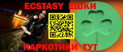 гидра Дубна