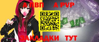 гидра Дубна