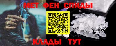 PSILOCYBIN Донецк