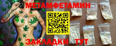 PSILOCYBIN Донецк