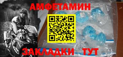 PSILOCYBIN Донецк