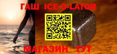 меф VHQ Донской