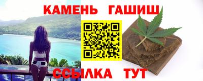 меф VHQ Донской