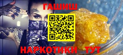 гидра Дубна