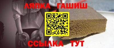 меф VHQ Донской