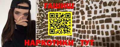 меф VHQ Донской