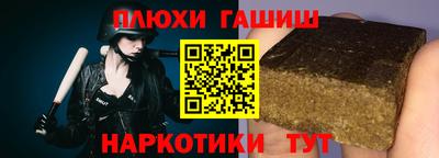 меф VHQ Донской