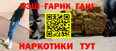гидра Дубна