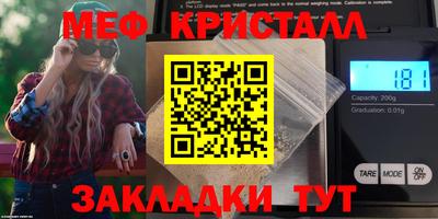 PSILOCYBIN Донецк