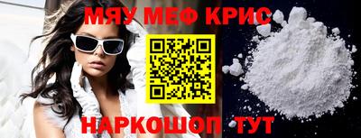 гидра Дубна